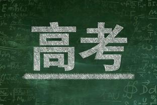 日韩球员欧冠16强分布&对阵：日本3人&韩国2人，李刚仁pk久保